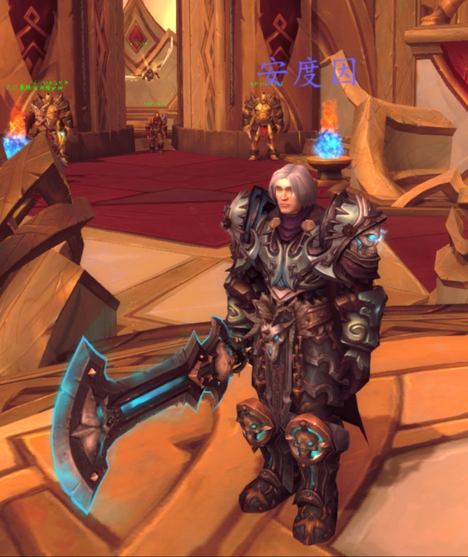 关于9.1安度因的剧情线