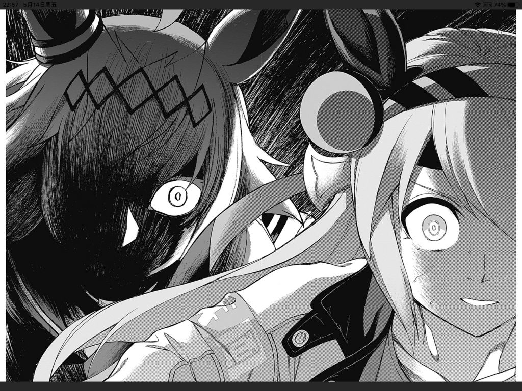 闲聊杂谈 本周小栗帽漫画40话也是相当精彩啊nga玩家社区