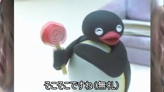 长文多图 太君最近都在讨论什么 5月号 Nga玩家社区