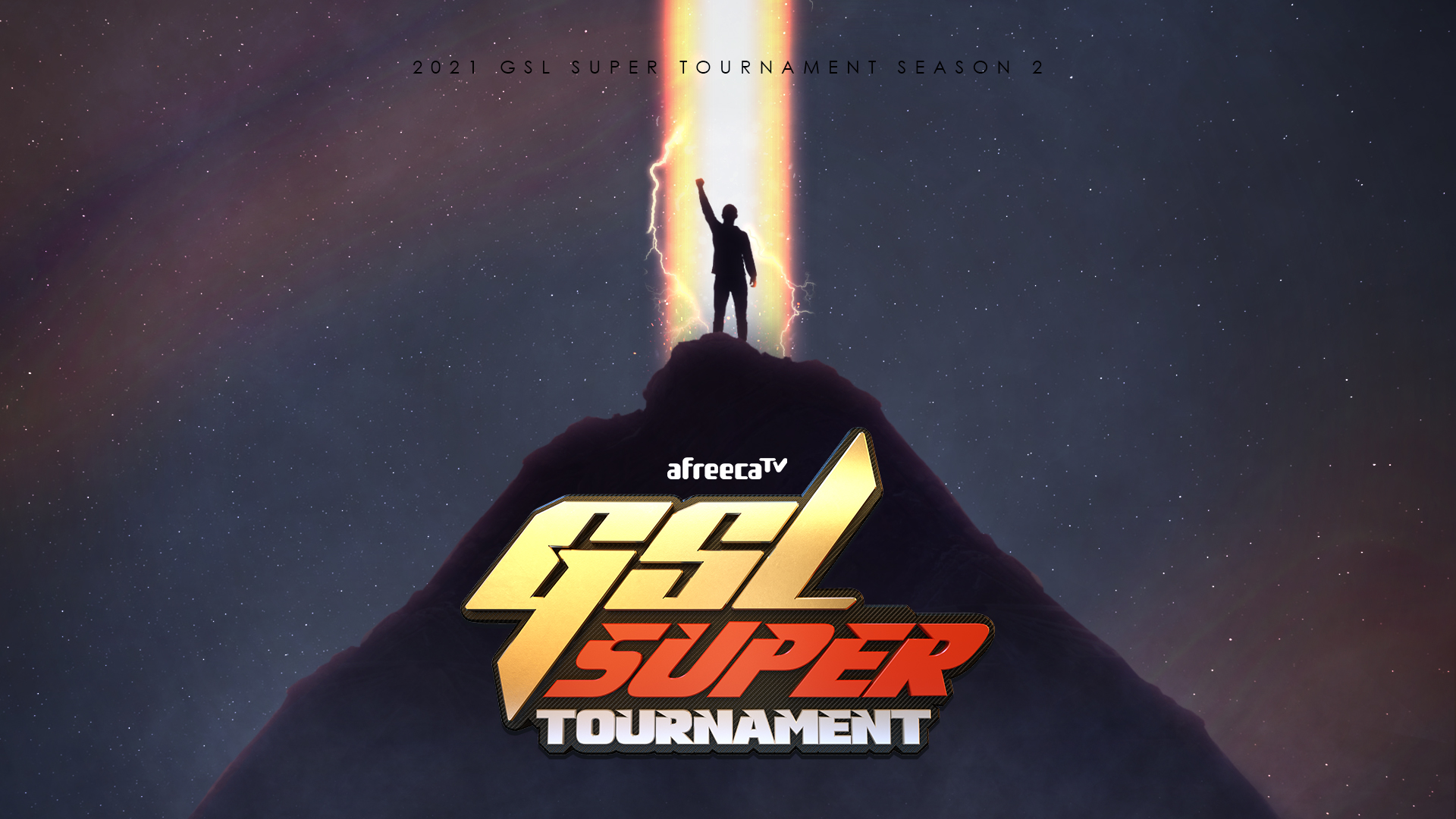 [赛事信息] 2021 AfreecaTV GSL Super Tournament 2 恭喜Trap获得冠军！ NGA玩家社区