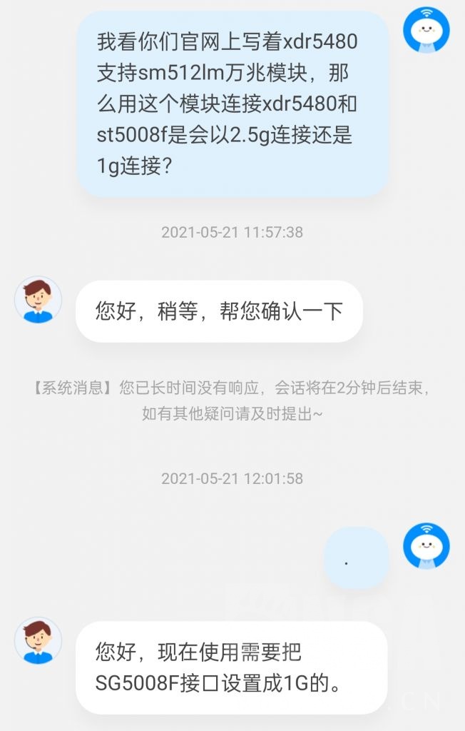 Xdr5480简单测试 附airengine5760 22w对比 Nga玩家社区
