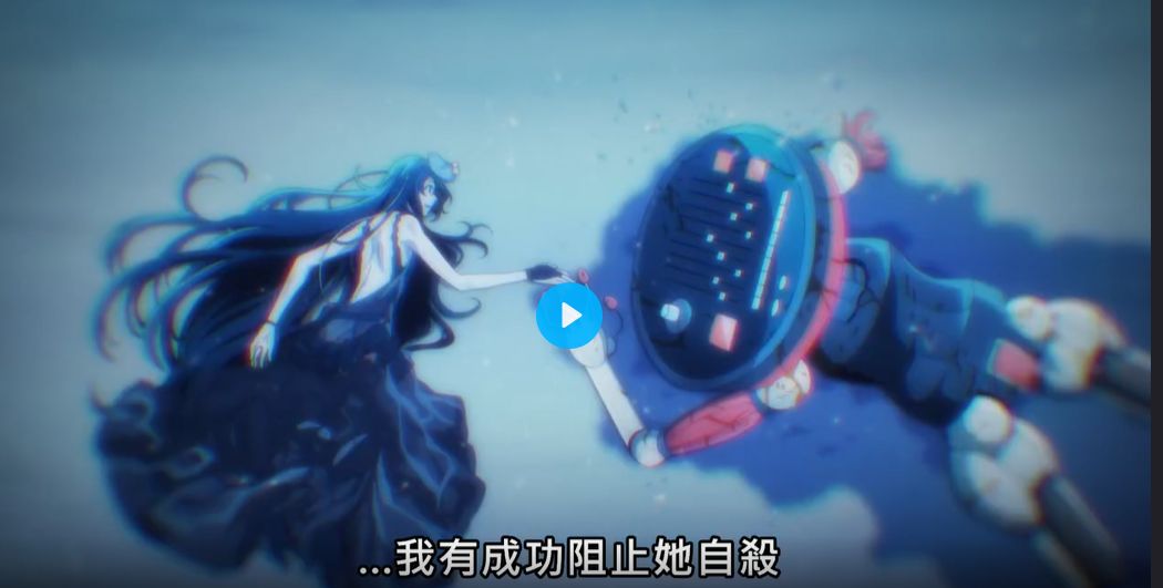 Vivy氵忍不住想吐槽松本阻止自杀的手法nga玩家社区