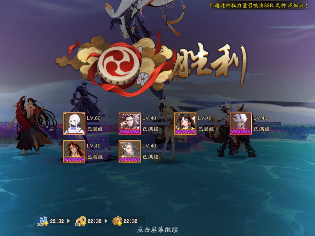 重铸突破一波流荣光 阿修罗义不容辞 三攻网切阿修罗 一波干碎雪川花防守阵容 Nga玩家社区