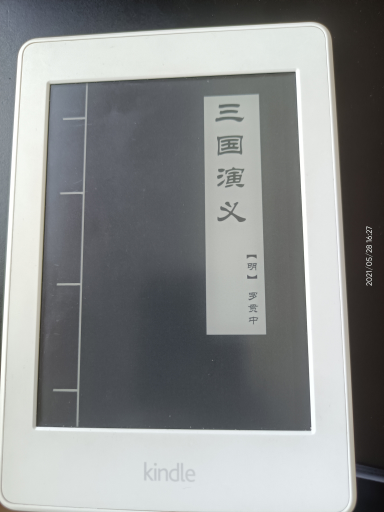 Kindle可以用书籍封面做待机壁纸了 有图 Nga玩家社区