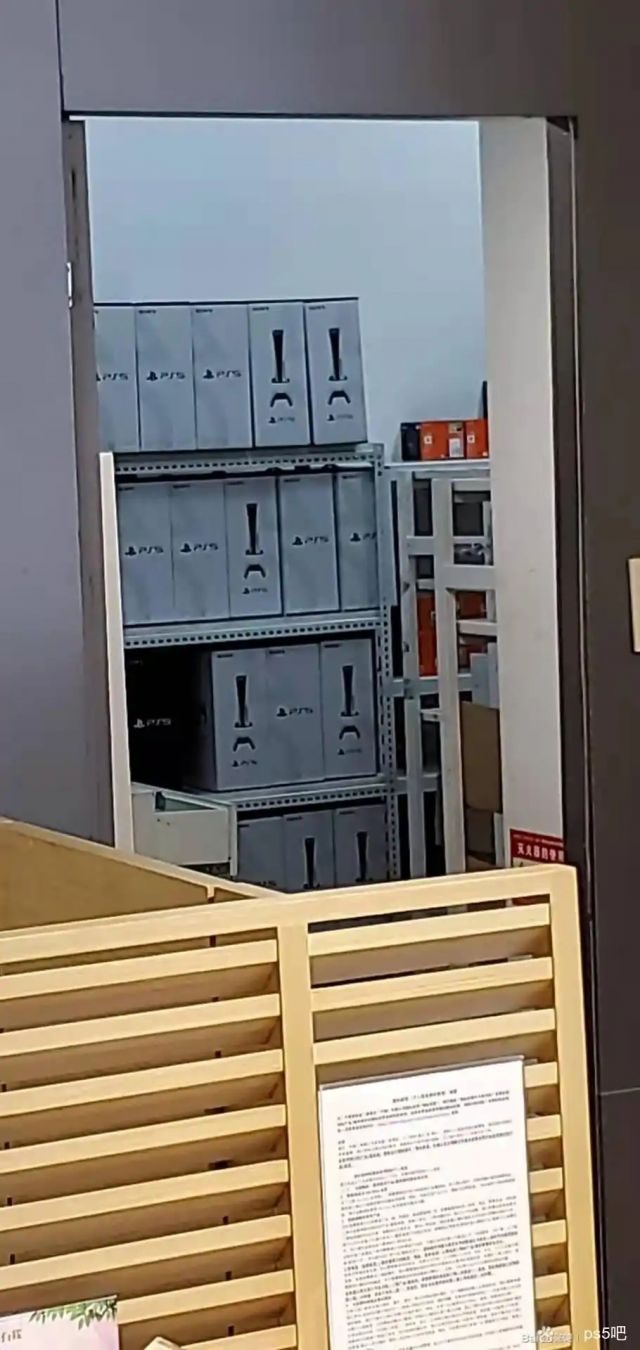 国行ps5 6月线下直营店将少量补货nga玩家社区