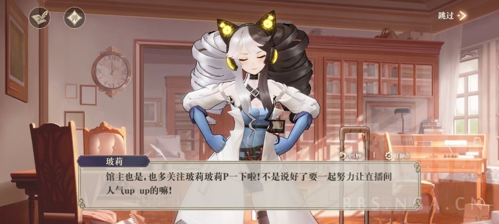 联动氵 初音未来联动游戏内neta整理 科普 内含名曲安利 Nga玩家社区