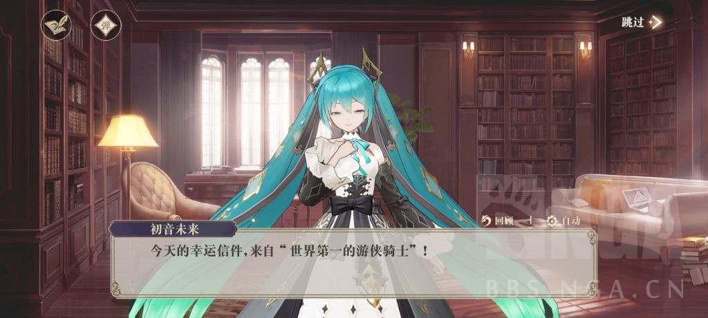 联动氵 初音未来联动游戏内neta整理 科普 内含名曲安利 Nga玩家社区