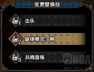 Rise 最强野队核心 官方内置外挂 3 0版本下黑马笛nga玩家社区