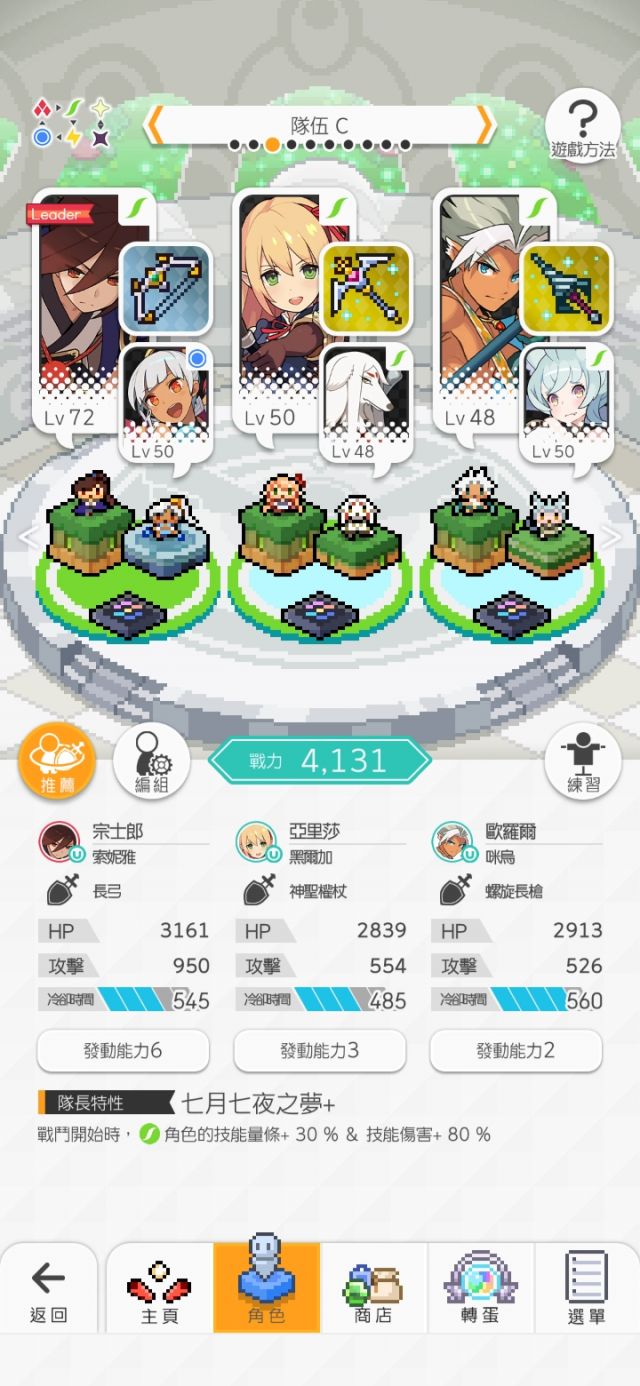 所以说这里根本没人吧 萌新时不时来问问组队技巧nga玩家社区