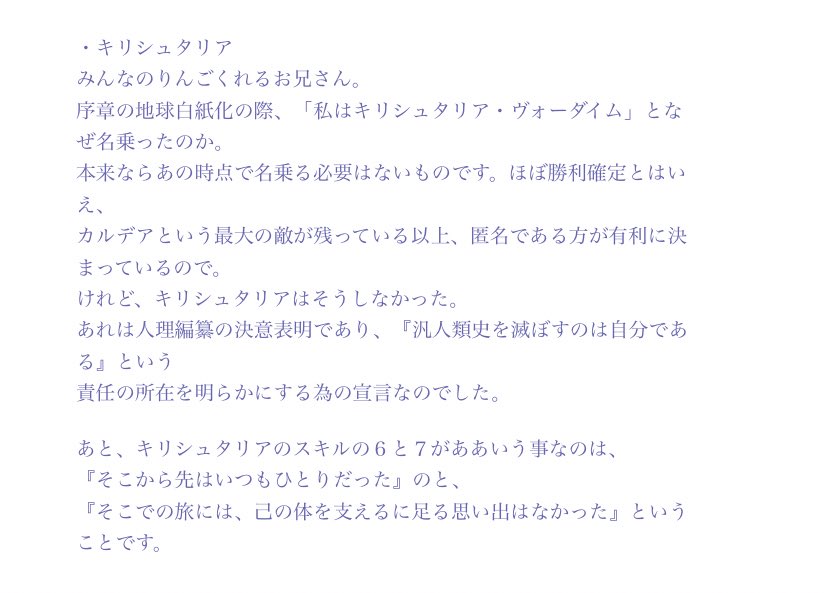 推上看到这段竹帚日记 半夜眼泪夺眶而出nga玩家社区