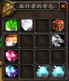 举手提问 请教一下各位珠宝大师 珠宝加工炸瑟银矿出tbc宝石是什么时间点实装 Nga玩家社区