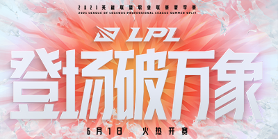 英雄联盟let S Gank Nga玩家社区nga玩家社区