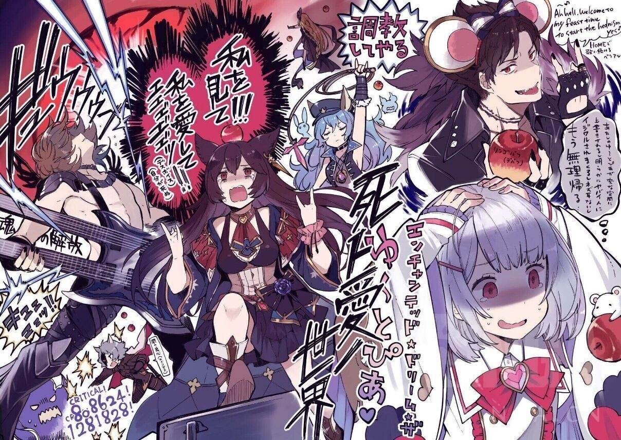 理の超越 作為團長love勢的筆頭 尼婭小姐正式推出了自己的新專輯nga玩家社区