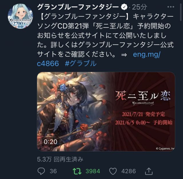 理の超越 作為團長love勢的筆頭 尼婭小姐正式推出了自己的新專輯nga玩家社区