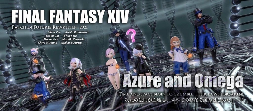 5 45 青魔法师欧米茄零式图文攻略nga玩家社区