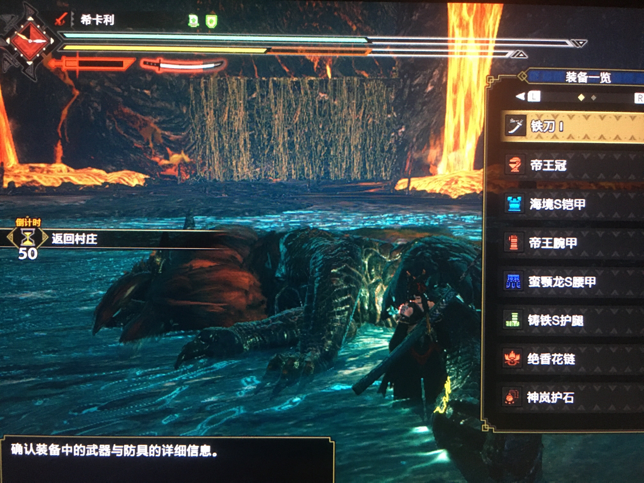 提问 眼馋天慧太刀的长白斩 这把刀好用吗nga玩家社区 提问 眼馋天慧太刀的长白斩 这把刀好用吗nga玩家社区