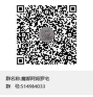 安科 明日方舟 楼道宇宙 超天才新人博士ddj与史尔特尔相遇了 Nga玩家社区