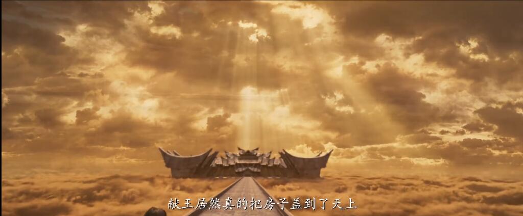 电视剧 云南虫谷 新预告来啦 估计快播啦 Nga玩家社区