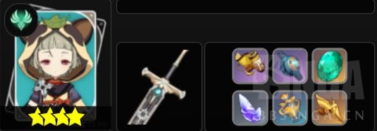 幽夜净土 神里宵宫早柚突破材料nga玩家社区