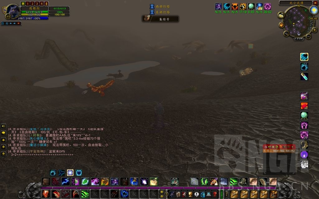 疑问 今天在赞加沼泽做任务突然发现右上这个地方有一个超大的风蛇骨头还有战争机器的残骸有什么讲究吗 Nga玩家社区