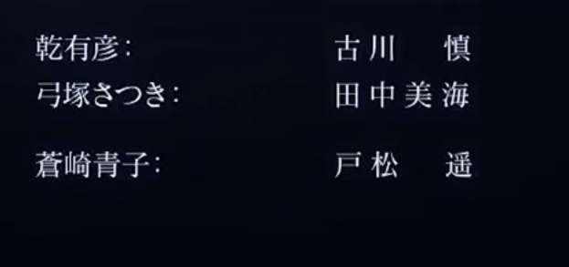 讨论 月姬cv表里青子的cv是户松遥nga玩家社区