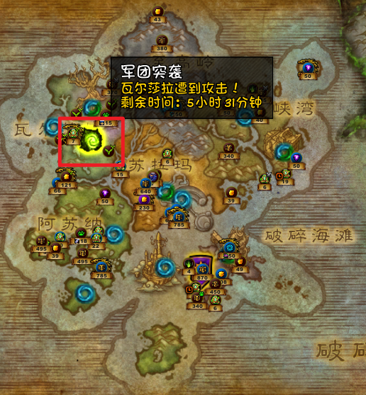 保卫破碎群岛怎么做啊nga玩家社区
