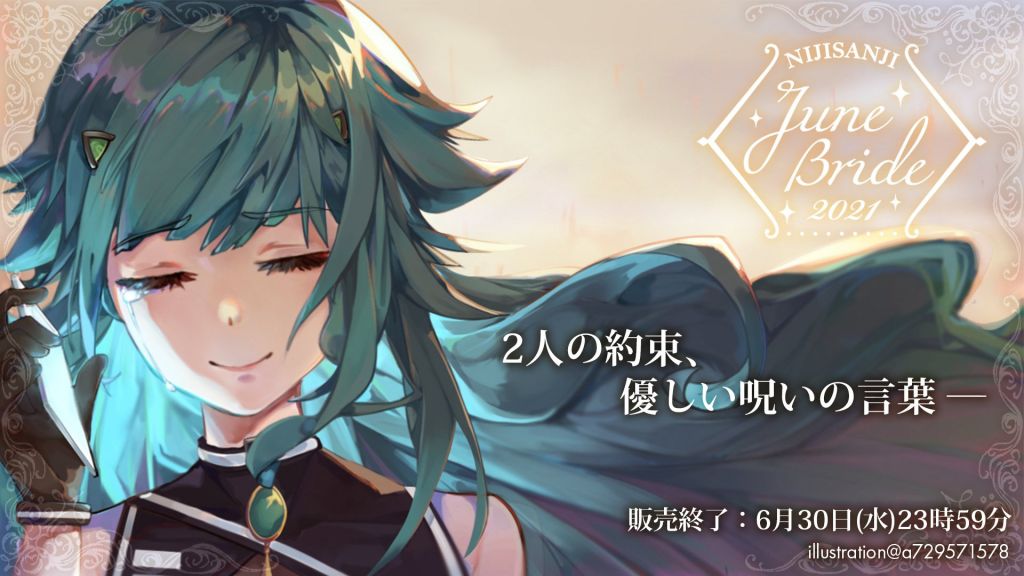 专楼 正々堂々と試合開始 世怜女演剧部的2年级实力派新生 北小路翡翠 8 9一周年纪念 Nga玩家社区