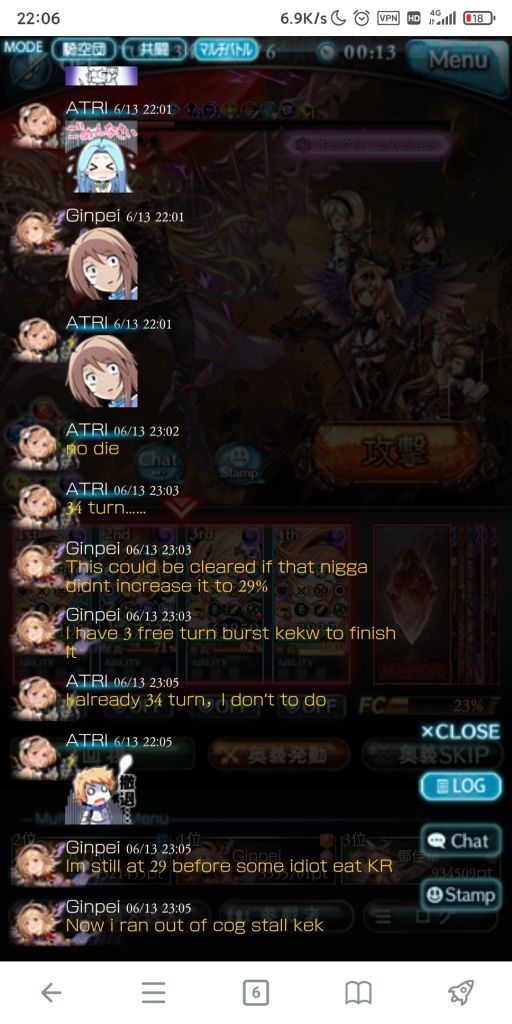 闲聊杂谈 英语学不好 Boss打不了nga玩家社区