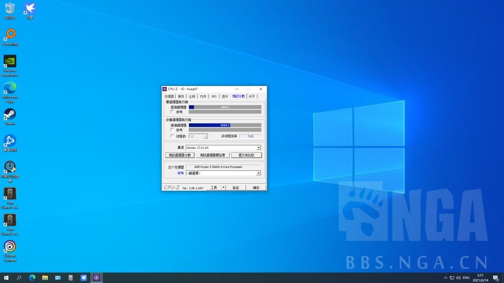 Problem Processing Game Logic Apex Pc BEST GAMES WALKTHROUGH