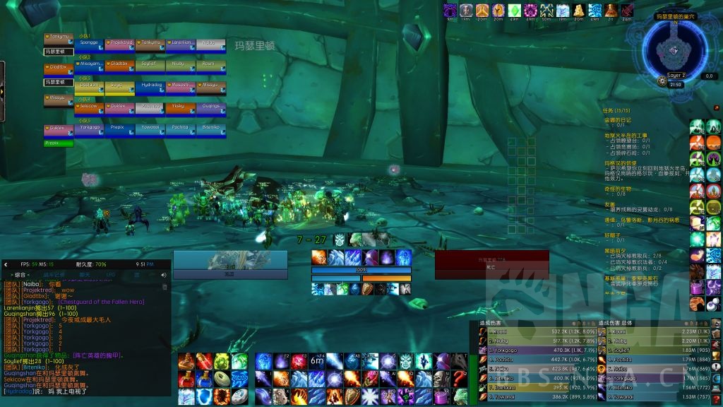 美服 部落 Tbc怀旧服大白腿whitemane 部落老牌公会 Nbo 牛逼嗷 Nga玩家社区