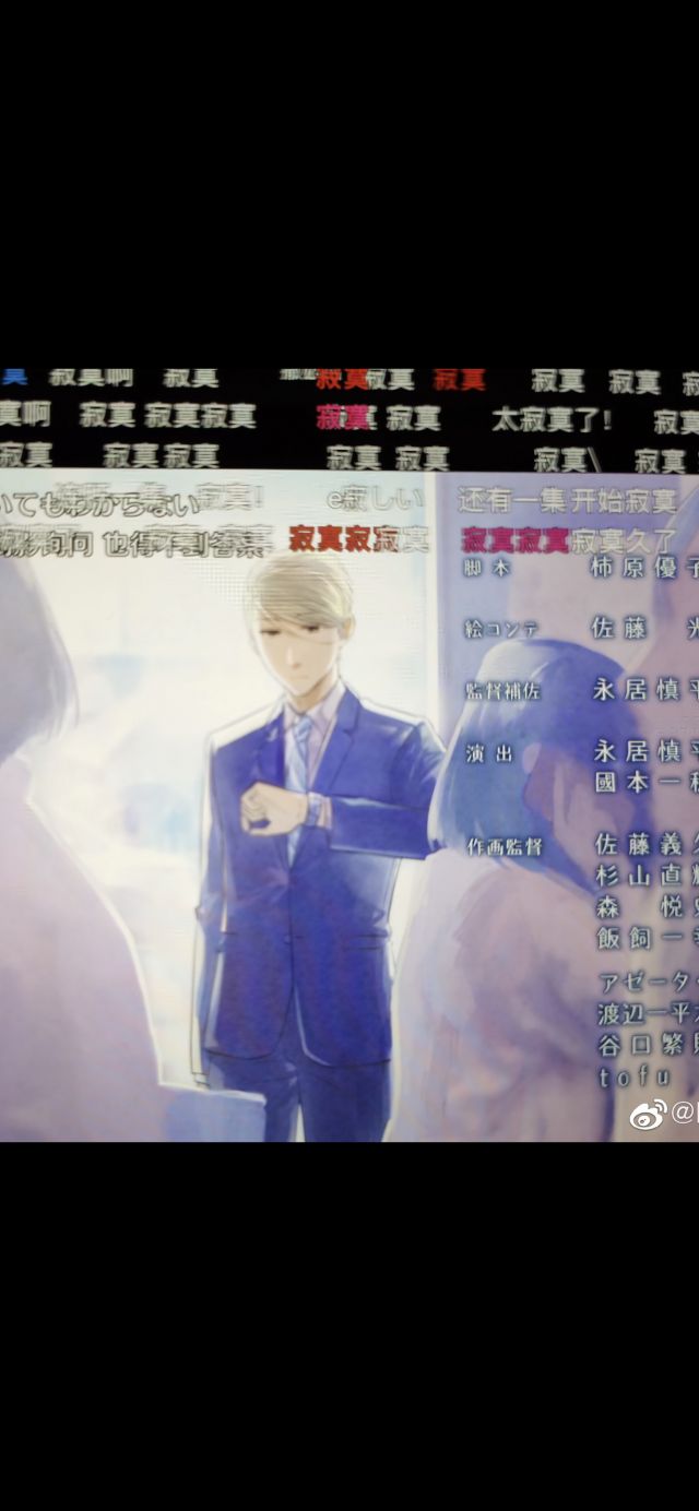 求助 各位哥哥 这是啥番nga玩家社区