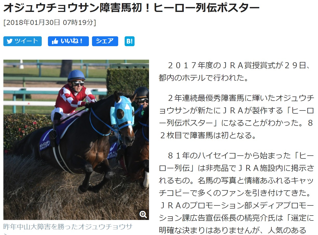 翻译 搬运 现实考证 杂谈 黄金家长篇和讨论楼 黄金旅程及其后代的生涯事迹nga玩家社区