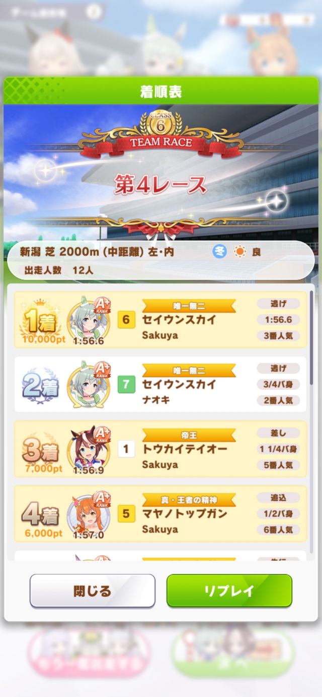 闲聊杂谈 速智星云天空强度令人惊喜nga玩家社区