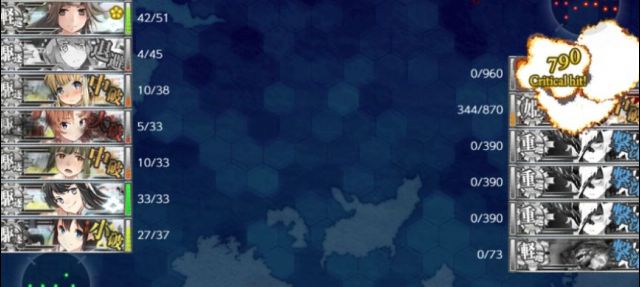 舰colle 斩了 我爱时雨 づ3 づp3卡斩救救咸鱼nga玩家社区
