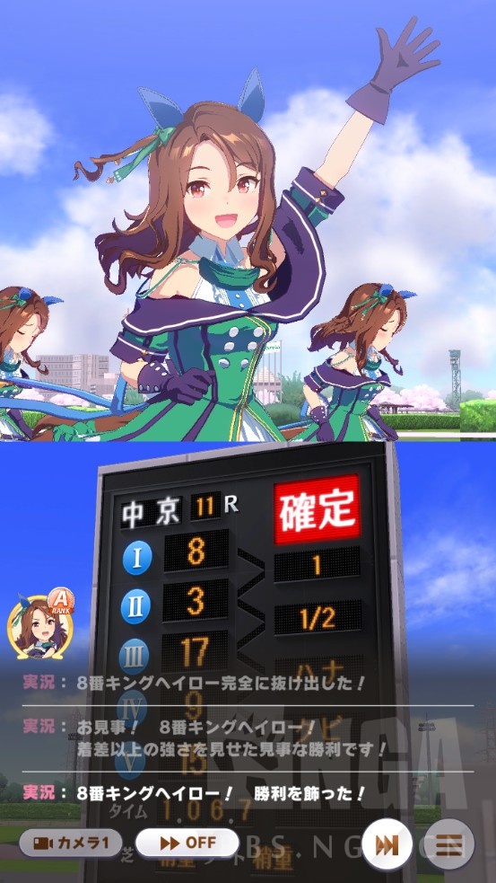 闲聊杂谈 黑楼赏 高松宫 完赛 Nga玩家社区