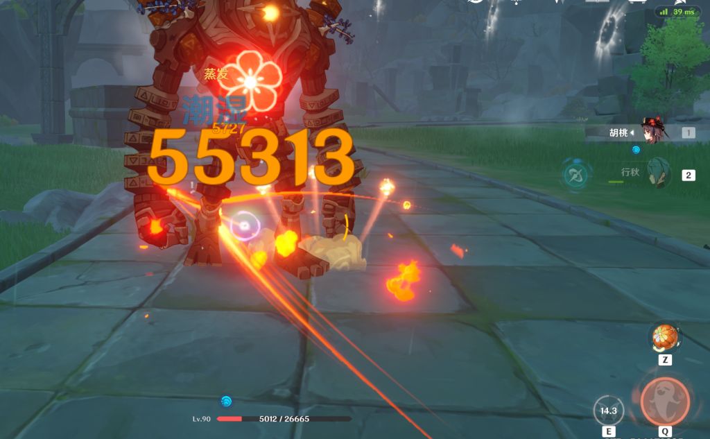 数据讨论 寻找70暴击率的胡桃nga玩家社区