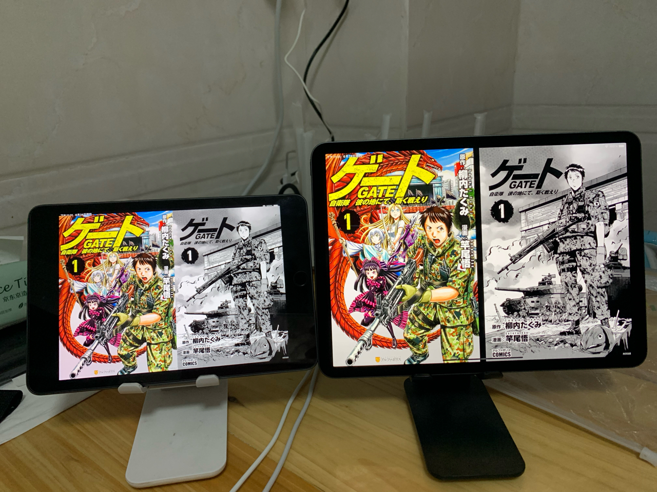 Ipad Pro看漫画真特么爽nga玩家社区