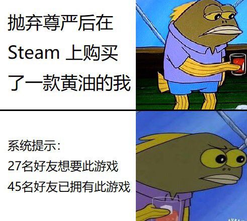 求助 有什么办法可以隐藏steam里的游戏吗 Nga玩家社区