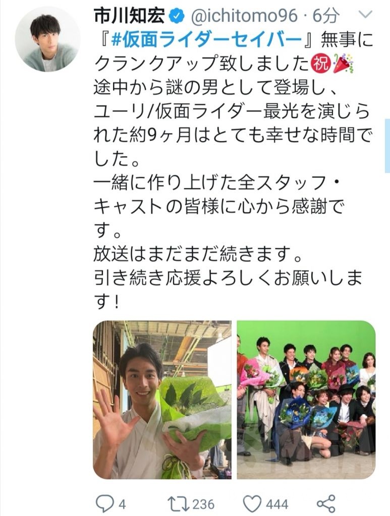 搬运 圣刃归猴 圣刃杀青了nga玩家社区