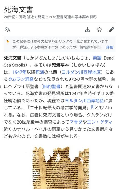 长文多图 太君最近都在讨论什么 六月号 Nga玩家社区