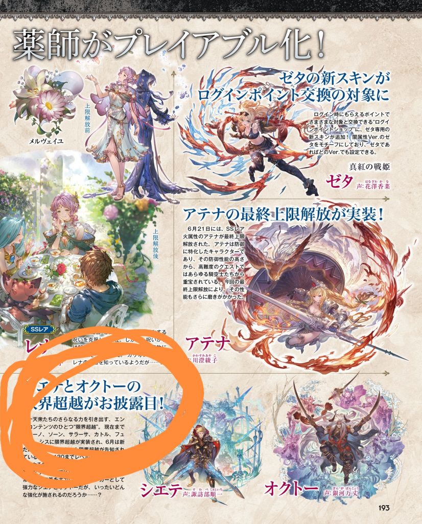 お取り寄せ受注生産 ひーー様専用 25日まで メール便8 自動車 オートバイ Rspg Spectrum Eu お取り寄せ受注生産 ひーー様専用 25日まで メール便8 自動車 オートバイ Rspg Spectrum Eu