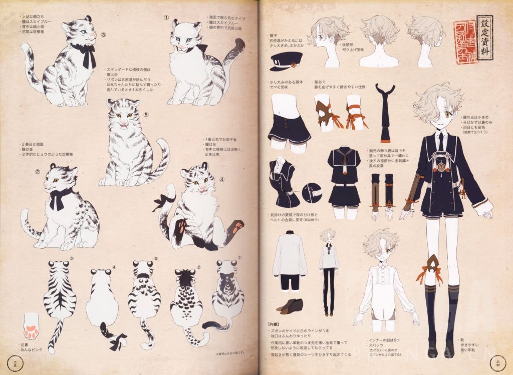 硬氵 设定集相关nga玩家社区