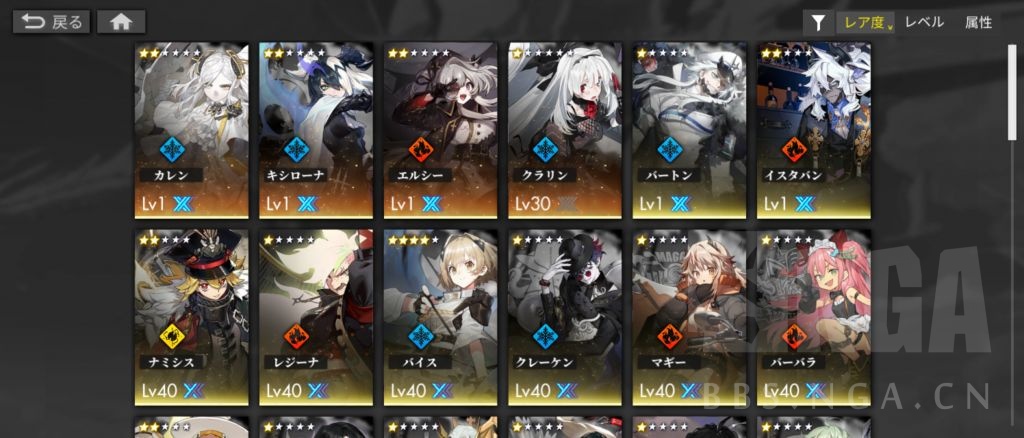 不懂就问 我这悲惨的box选哪个旧神比较好nga玩家社区