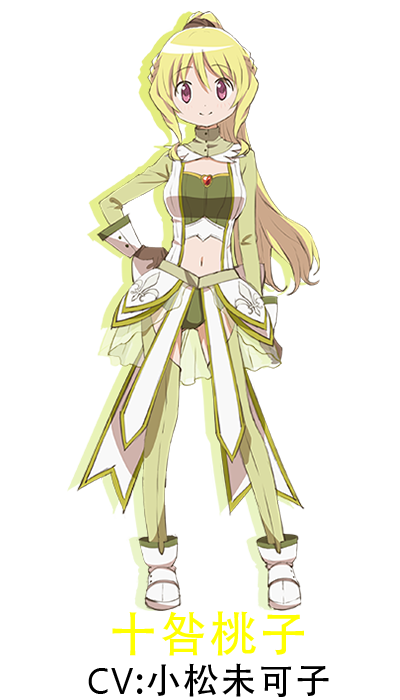 新番讨论 8月新番 魔法纪录魔法少女小圆外传第二季 觉醒前夜 专楼 第4话你那样真的好吗 每周六24 30放送nga玩家社区