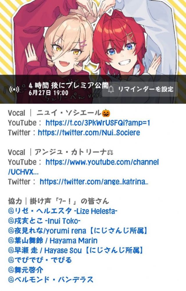 专楼 讨论 Vtuber にじさんじ 所属vtuber综合交流讨论贴v6 Nga玩家社区