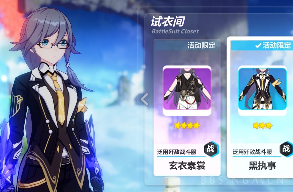 有变得更加帅气吗 黑执事换装专属语音nga玩家社区