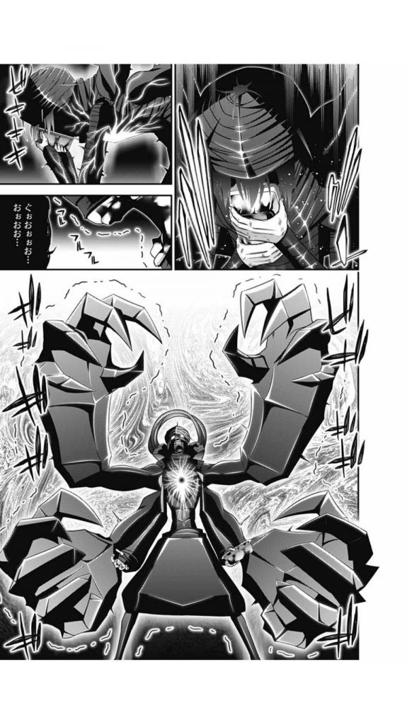 漫画讨论 黑暗聚会28话 Mega巨金怪vs花魁nga玩家社区