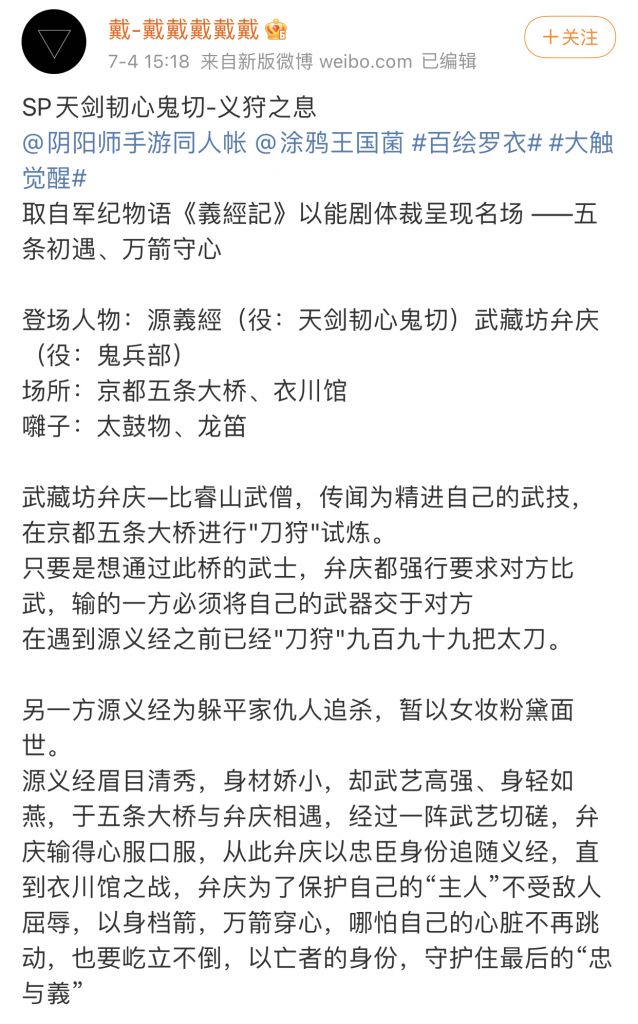 百绘罗衣氵 还是亲爹设计的奶切皮肤带劲啊 Nga玩家社区