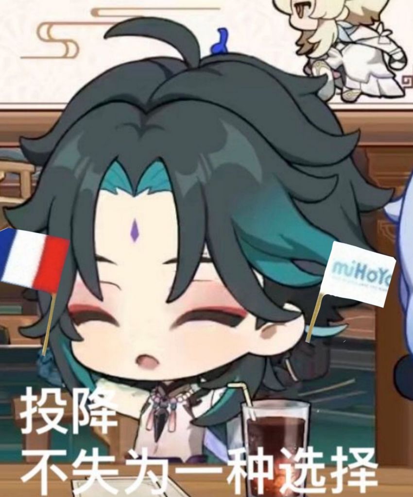 闲聊杂谈 万叶能不能替代魈成为新的对群特解nga玩家社区