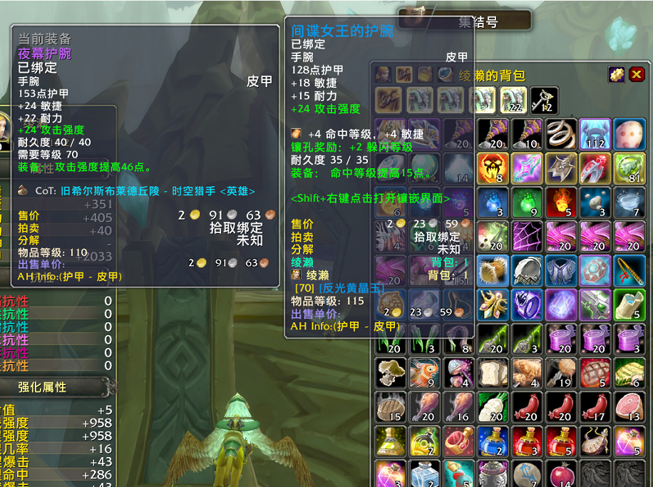 H 9sr尾王的手腕是当前阶段毕业吗 Nga玩家社区